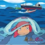 Gake no ue no ponyo