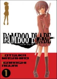 Bamboo Blade T1