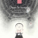 Dans le temple