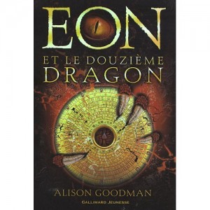 EON