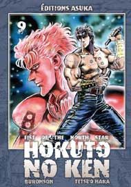 Hokuto no Ken, Fist of the North Star T9
