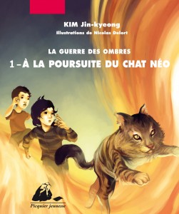 La guerre des ombres Tome 1