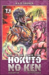 Hokuto no Ken, Fist of the North Star T13