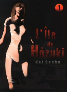 L'ile d'Hozuki T1