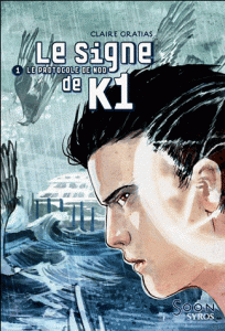 Le Signe de K1