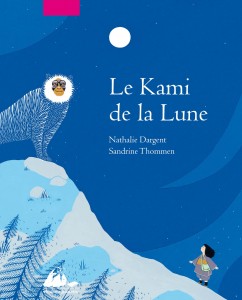 Le Kami de la lune