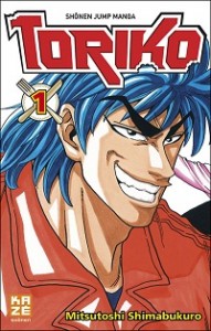 Toriko T1