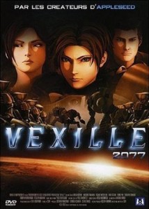 Vexille