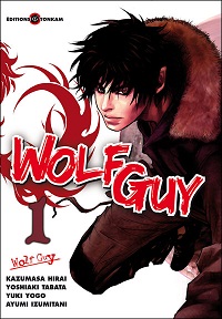 Wolf Guy T1