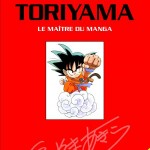 Akira Toriyama