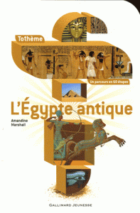 L'Egypte antique
