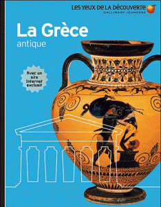 La Grèce Antique