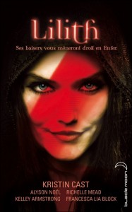 Le 20 juillet découvrez : Lilith