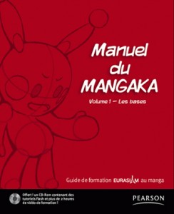 Manuel du Mangaka vol1-2-3-4