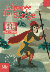 L'épopée du roi singe en Folio Junior